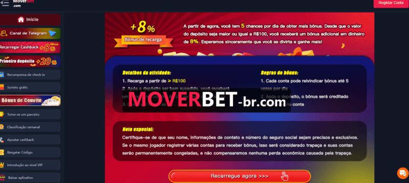 Histórico blaze tipminer